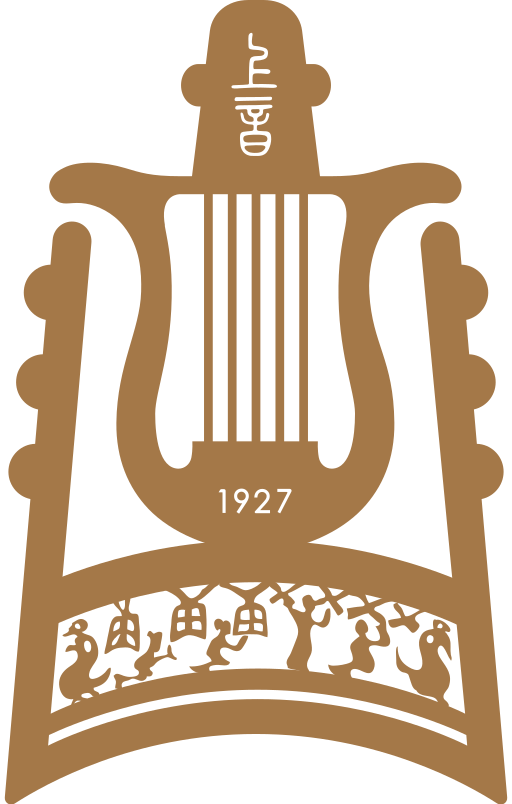 上海音乐学院 logo