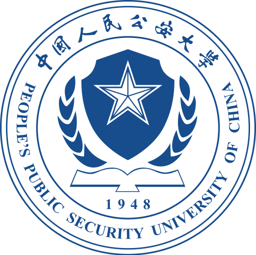 中国人民公安大学 logo