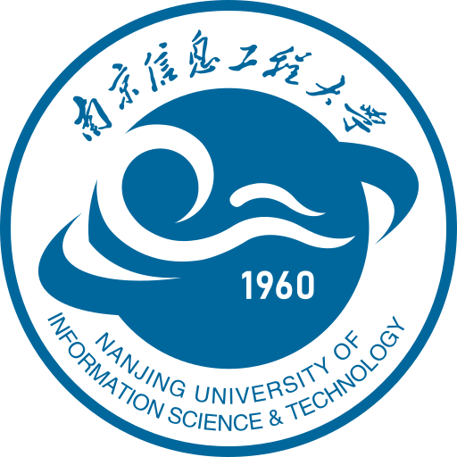 南京信息工程大学 logo