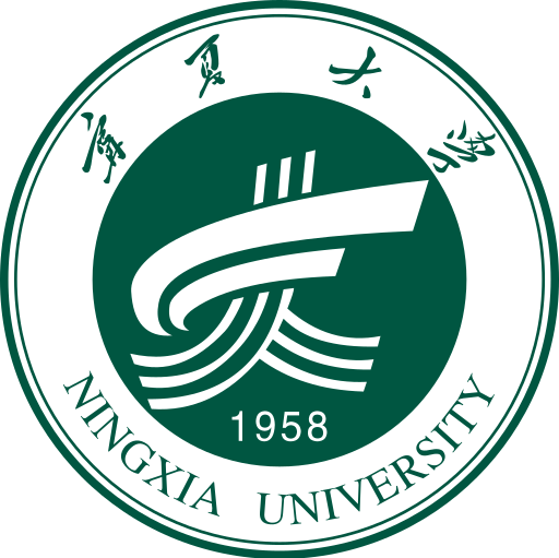 宁夏大学 logo