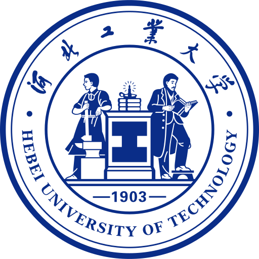 河北工业大学 logo