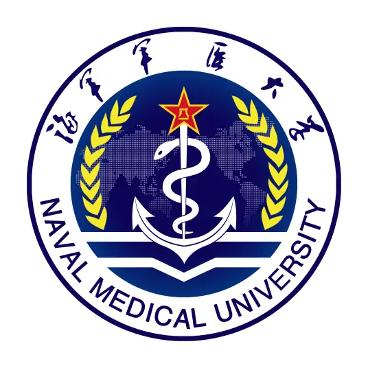 海军军医大学 logo