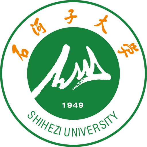 石河子大学 logo