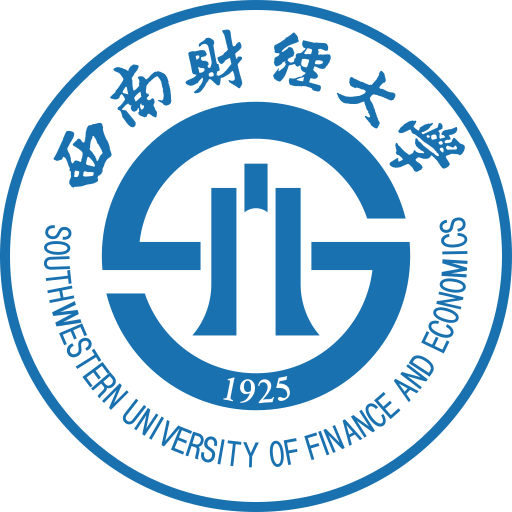 西南财经大学 logo