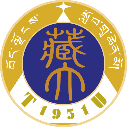 西藏大学 logo