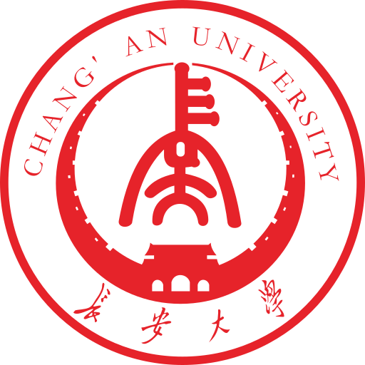 长安大学 logo